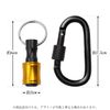 Bit Holder, Socket Holder, Set of 6, Includes Carabiner, Portable, Compact, Keychain, Tool