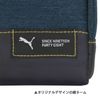 Kutsuwa PM509 Pencil Case, Navy
