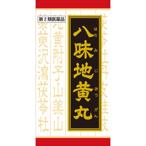 [2nd-Class OTC Drug] "Kracie" Kampo Hachimijiogan Extract Tablets 360 Tablets