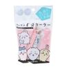SHOBIDO CW13479 Chiikawa Bangs Curler