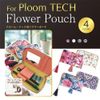 Ploom TECH Flower Pouch for Ploom TECH Floral PU Leather Case (White)