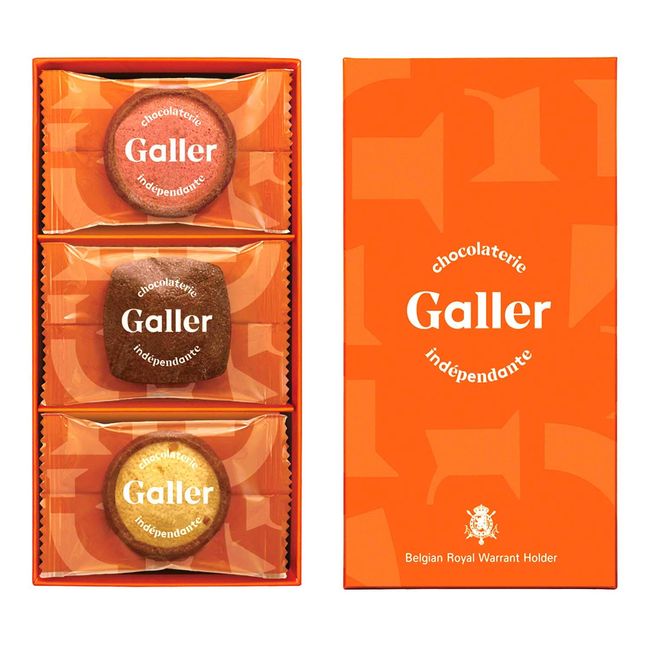 Galler Chocolate Cookies, 3 Types, 12 Pieces, Popular, Sweets, Chocolate, Sweets, Summer Gift, Includes Gifting Bag, 2023