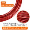 MKUTO Long Training Leash