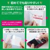 HAKUBA DGF2-CAEM10 LCD Protective Film for MarkIICanon EOS M10
