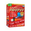 HD革命/BackUp Next Ver.5 Professional 通常版 1台用