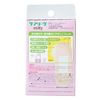 Care Leaves Character Miffy Junior Size x16 CLB16MFN