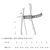 Bauerfeind OmoTrain Shoulder Support (3)
