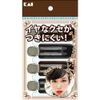 Bangs Clip that is not easy to remove habits 4 pieces, Black, Brown