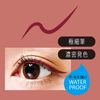 Rimmel Exaggerate Lasting Liquid Eyeliner WP CP 105 Dark Cherry Chocolat 0.5ml 0.5ml (x1)