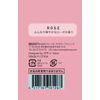 Days in Bloom BF Hand Care Gift, Rose (Hand & Nail Cream, 1.0 fl oz (30 ml), Hand Soap, 1.7 fl oz (50 ml), Petite Gift, Flower Motif)