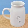 300ml 'Star with Key Chain' Ceramic Milk Jug (MJ00016211)