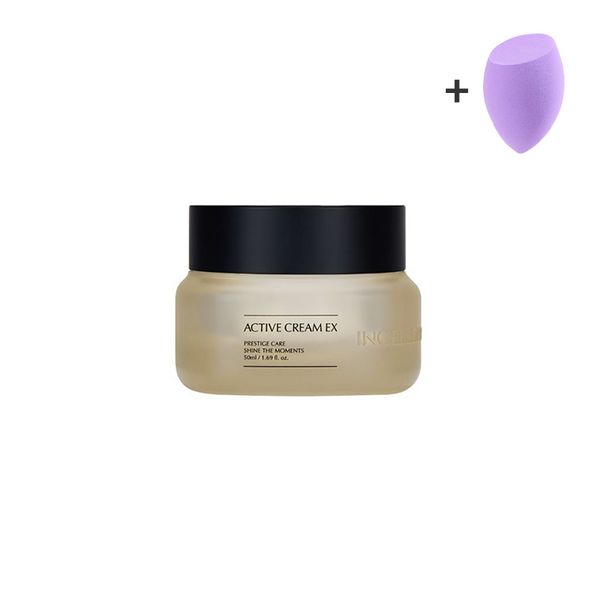 Inselderm Active Cream EX 50ml (+water drop puff)