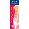 meditam medicated whitening cream 30g