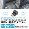 beatsonic hdmi adapter hda9