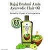 Bajaj Brahmi Amla Hair Oil