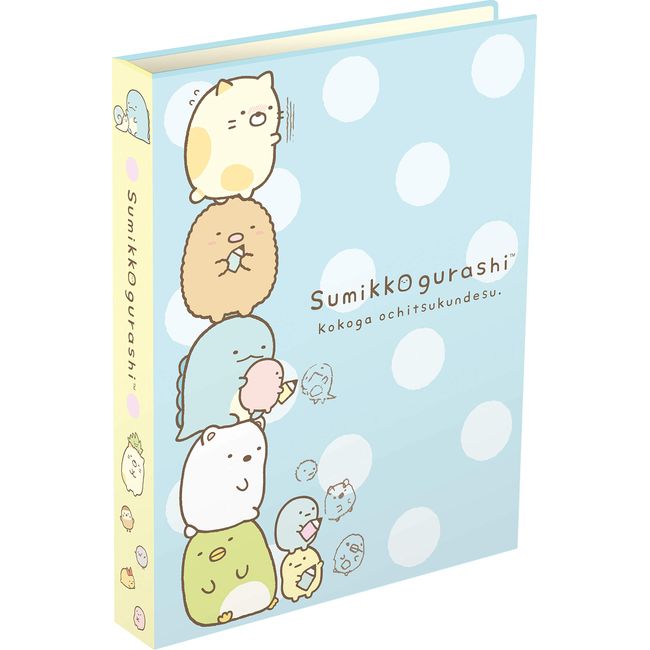 San-X Sumikko Gurashi SI27901 Profile Book, 6 Holes, 50 Sheets