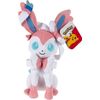 Pokémon PKW2375-20 cm Plush - Feelinara Official Pokémon Plush