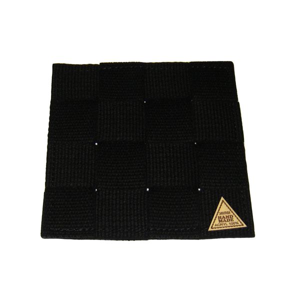 sinbi Coaster Black # 850
