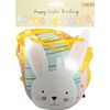 (2 Pack) 'Happy Easter' Premium Banner - Printed on Card, Pre-Threaded - 2 Meters