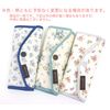 Clover レース針 ペン-E セット7本入