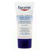 Eucerin 5% Urea Smoothing Face Cream, 50ml - Hydrating Moisturizer for Dry Skin, Dye-Free, Adult