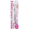 [Bulk Purchase] PSG-021 Foot Claw Remover & File x 3
