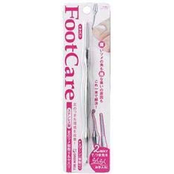 [Bulk Purchase] PSG-021 Foot Claw Remover & File x 3
