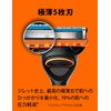 Gillette Fusion Power Electric Replacement Blades, Set of 20 (10 Pieces x 2), Deep Shaving, Ultra Thin 5 Blade Razor, Men's, Bulk Purchase