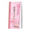 Honyara-do BTG31701 A Little Feeling Gift, 4-Piece Set