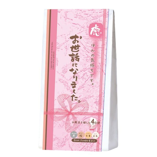 Honyara-do BTG31701 A Little Feeling Gift, 4-Piece Set