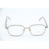 NEW ECCA MM 5023 BR BRONZE BROWN AUTHENTIC EYEGLASSES 55-17