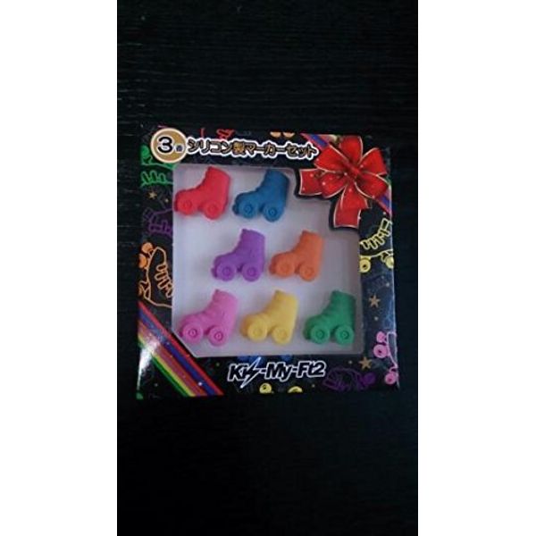 Kis-My-Ft2 Raffle. 2014 Kis – My – FT2 # 3 Silicone Markers Set