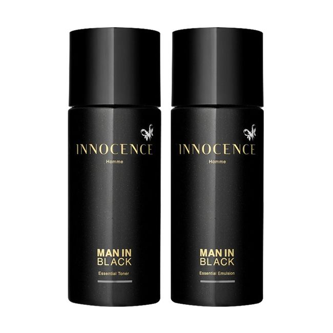 Innocence men's cosmetics whitening wrinkle improvement men's skin + lotion + travel gift