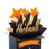 Hallmark 3D Birthday Card for Husband - Open Present Design
