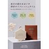 Allna Organic Shampoo Brush Scalp Massage Ergonomic S-Shaped Hook 1 Piece
