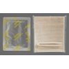 Riva Gauze F 12 Packs