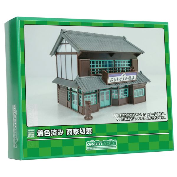 Greenmax N Gauge Colored Merchant Gable 2639 Railroad Model Structure