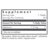 Nutricology Slow Motion Melatonin 60 Tablets