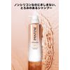 Pantene Miracles Rich Moisture Improves Moisturizing Shampoo Refill, 15.2 fl oz (440 ml)