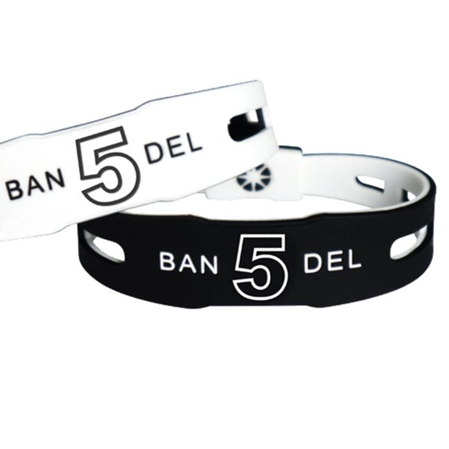 [BANDEL] Bandel Number Bracelet Reversible Number Series