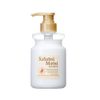 AQUA/NOA Soy Ami Moist Shampoo 14.2 fl oz (420 ml)