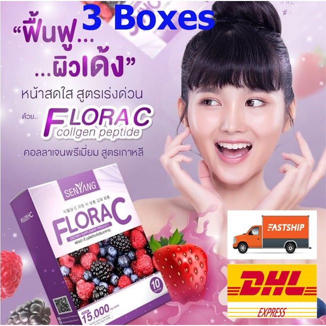 3X Senyang Flora C Skin Aura Premium Collagen Moisturized Brighter Reduces