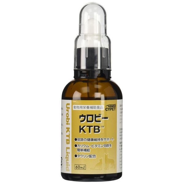 Thigh Pet (cypet) urobi- KTB 60ml