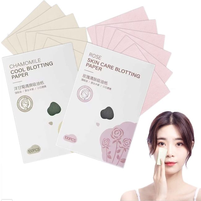 RICISUNG Oil Blotting Paper, Oil Removing Paper, Film Type, Natural Oil Blotting Paper, Blotting Paper, Sweat Release, Unisex, Makeup, Oil Control, Natural Plants, Soft (For Normal and Oily Skin)