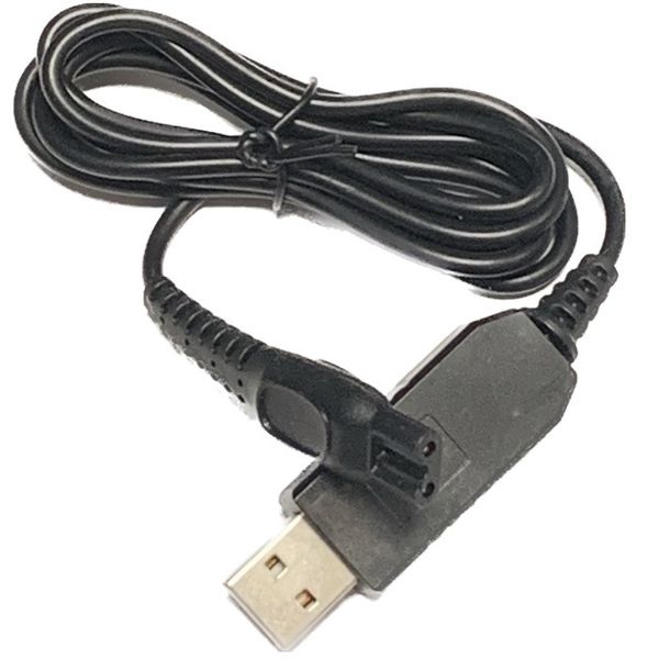 USB Charging Adapter Cord Compatible with most Late Model Philips Norelco Shaver