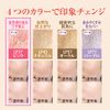 MC Collection Loose Powder