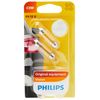 Philips Vision P21W Ball Lamp, White 13.50x9.50x13.50
