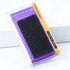 NAGARAKU Eyelash Extensions Synthetic Mink Tray with 16 Rows Light and Long Lasting False Eyelash Pinecrow (0.07 D 7-15mm Mix)