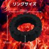Cock Ring, Silicone Ring, Popular, Backfire, The Ring (Wheel)