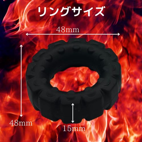Cock Ring, Silicone Ring, Popular, Backfire, The Ring (Wheel)